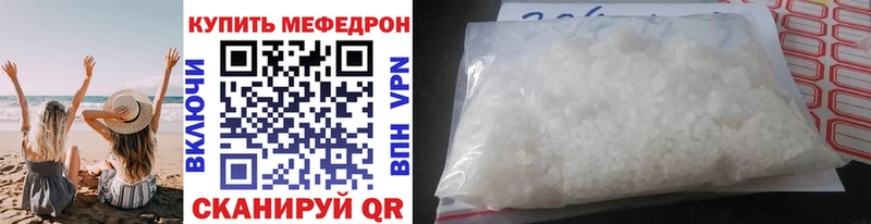 Где найти наркотики Вичуга Экстази Галлюциногенные грибы АМФ Конопля A PVP КОКАИН
