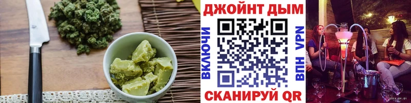 Печенье с ТГК конопля наркотики Вичуга