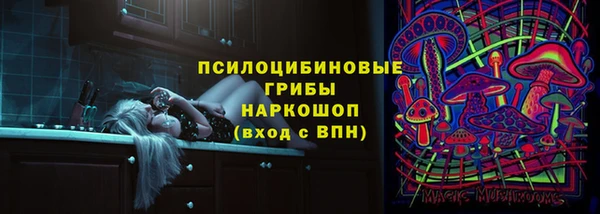 гашиш Абаза