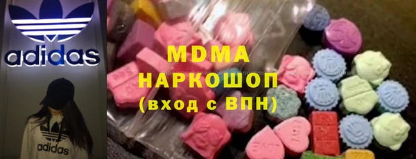 мяу мяу мука Абдулино