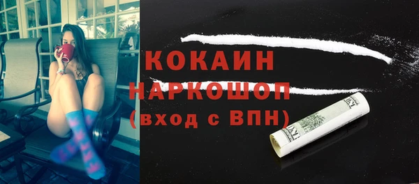 гашиш Абаза