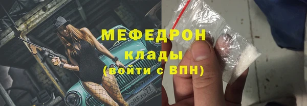 гашиш Семёнов