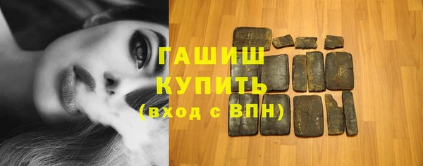 кокаин премиум Семилуки