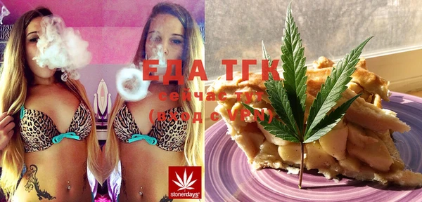гашиш Абаза