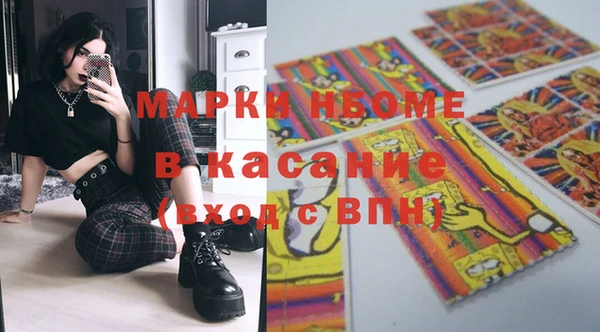 мяу мяу мука Абдулино