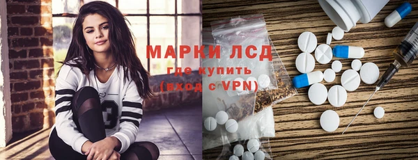 мяу мяу мука Абдулино