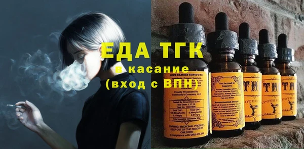мяу мяу мука Абдулино