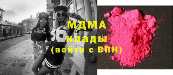 мяу мяу мука Абдулино
