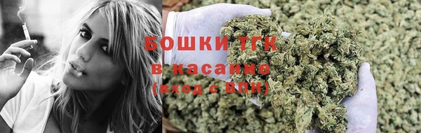 гашиш Абаза