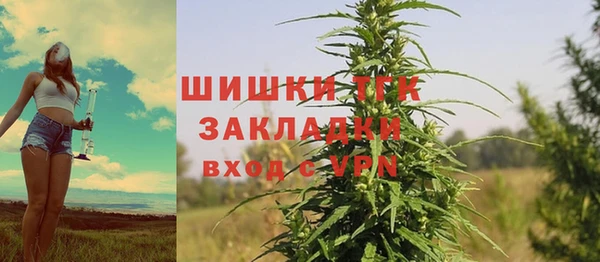 гашиш Абаза