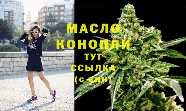 гашиш Абаза