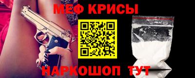 a pvp Ачхой-Мартан