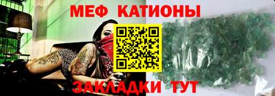 a pvp Ачхой-Мартан