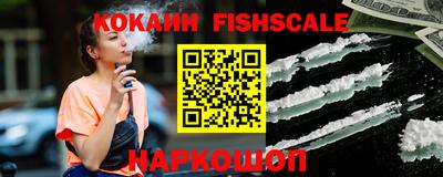 a pvp Ачхой-Мартан