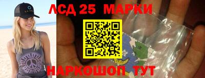 ALPHA PVP Аша