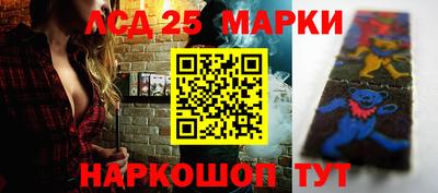 тгк Баксан