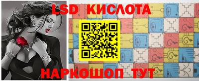 тгк Баксан