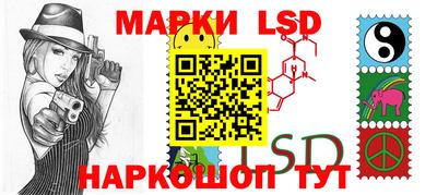 мефедрон VHQ Анапа