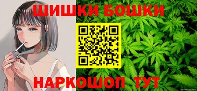 ALPHA PVP Аша
