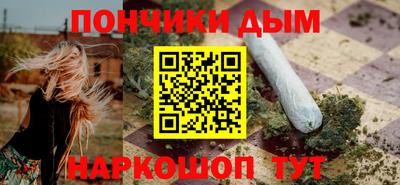 a pvp Ачхой-Мартан