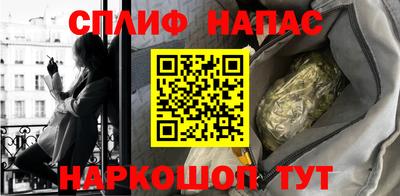 ALPHA PVP Аша