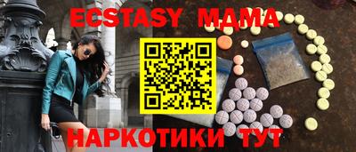 a pvp Ачхой-Мартан