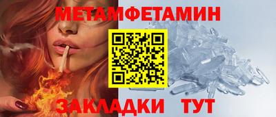a pvp Ачхой-Мартан
