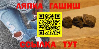 мдма Анжеро-Судженск