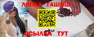 a pvp Ачхой-Мартан