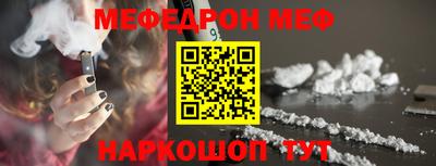 ALPHA PVP Аша