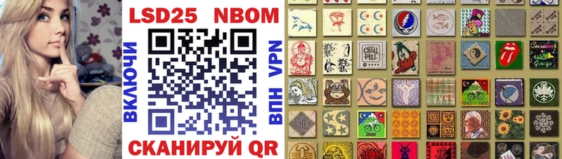 МЕГА ССЫЛКА  Вичуга  Марки NBOMe 1,5мг 