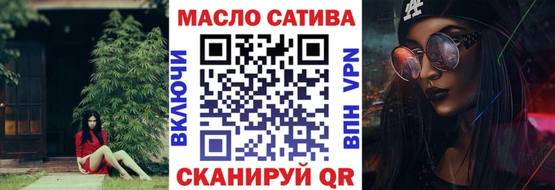мориарти как зайти  Вичуга  Дистиллят ТГК вейп  mega ССЫЛКА 