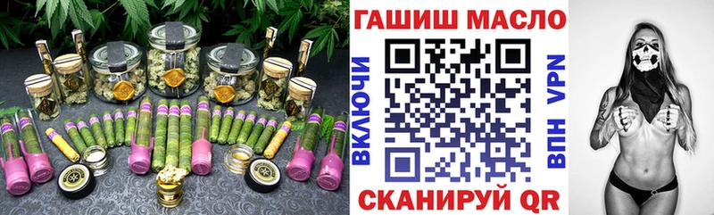 Дистиллят ТГК Wax Вичуга